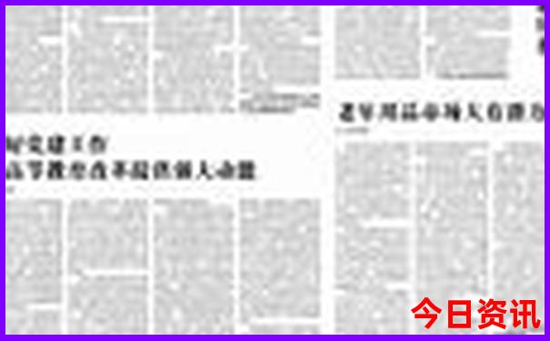 兴宁旅游必去十大景点