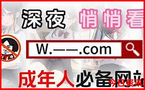 港澳宝典1133开奖网