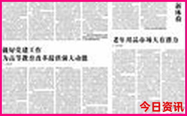 夏天去哪儿玩儿最好